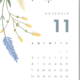 november-2020-calendar